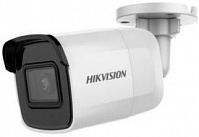 2 Мп ИК видеокамера Hikvision DS-2CD2021G1-I (4 мм)