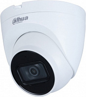 IP видеокамера Dahua DH-IPC-HDW3841EMP-AS (2.8 ММ)