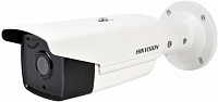 IP-видеокамера Hikvision DS-2CD2T43G0-I8 (8 мм)