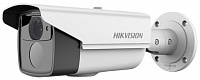 2 Мп Turbo HD видеокамера DS-2CE16D5T-VFIT3