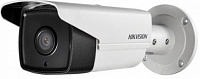 2Мп Ultra-Low Light IP видеокамера Hikvision DS-2CD2T25FHWD-I8 (2.8мм)