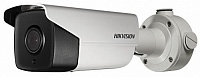 3Мп IP видеокамера Hikvision DS-2CD4A35FWD-IZ (2.8-12 мм)