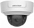 IP камера Hikvision DS-2CD2743G1-IZS 2.8-12MM