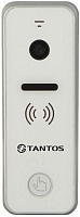 Tantos iPanel 2 (white) outdoor panel 110 degre