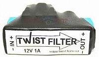 Фильтр Twist Filter