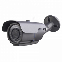 AHD Видеокамера уличная CoVi Security AHD-101W-40V