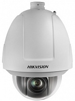 IP SpeedDome Hikvision DS-2DF5286-AF