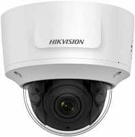 IP видеокамера Hikvision DS-2CD2783G0-IZS 2.8-12MM