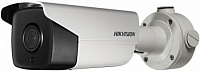 IP видеокамера Hikvision DS-2CD4B26FWD-IZ