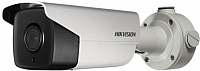 IP видеокамера Hikvision DS-2CD4A26FWD-IZS (2.8-12мм)