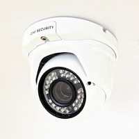 Купольная IP камера CoVi Security IPC-100D-20V