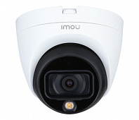HAC-TB51FP (3.6 ММ) 5Мп HDCVI видеокамера Imou с подсветкой