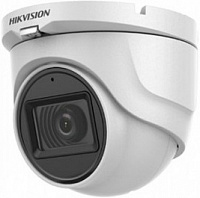 Видеокамера Hikvision DS-2CE76H0T-ITMF(C) (2.4 ММ)