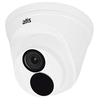 IP-відеокамера вулична 4 Мп ATIS ANVD-4MIRP-30W/2.8 Ultra з відеоаналітикою для системи IP-відеоспостереження