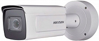 IP-видеокамера Hikvision DS-2CD7A26G0/P-IZS (8-32 мм)