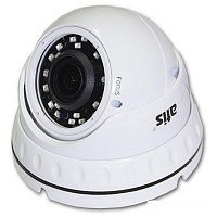 IP-видеокамера ANVD-2MIRP-20W/2.8 Pro для системы IP-видеонаблюдения