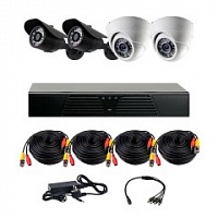 Комплект AHD видеонаблюдения CoVi Security EPK-02DW HD KIT