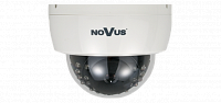 Видеокамера Novus NVC-402D/IR-WITE