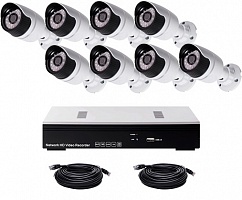 Комплект IP видеонаблюдения CoVi Security NVK-4001 IP KIT
