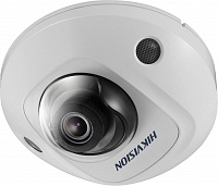 4 Мп мини-купольная сетевая видеокамера EXIR Hikvision DS-2CD2543G0-IS (2,8 мм)
