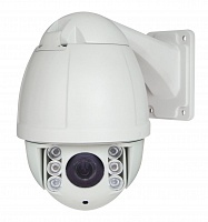 Видеокамера CoVi Security FPZ-601S-27x