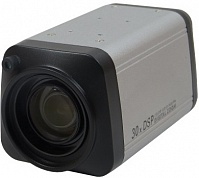 AHD Видеокамера уличная Oltec AHD-520-Z30
