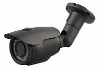 Наружная видеокамера Atis AW-H800IR-20G/3.6