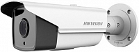 IP видеокамера Hikvision DS-2CD2T45FWD-I8 (6 ММ)