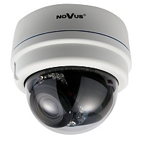IP видеокамера Novus NVIP-3DN7000V/IRH-2P
