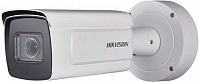 IP сетевая видеокамера Hikvision DS-2CD7A26G0-IZS (2.8-12 мм)