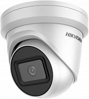 IP видеокамера Hikvision DS-2CD2365G1-I