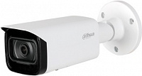 IP видеокамера Dahua DH-IPC-HFW5442TP-ASE (3.6 ММ)