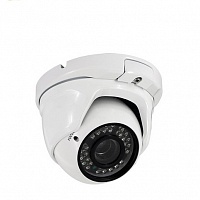 IP-Видеокамера CoVi Security IPC-101D-20V