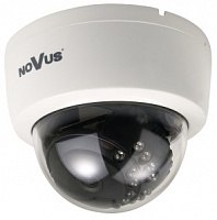 Видеокамера Novus NVC-601D-white
