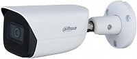 IP видеокамера Dahua DH-IPC-HFW3441EP-AS (3.6ММ)