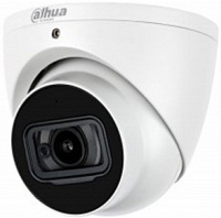 Видеокамера Dahua DH-IPC-HDW4431TP-Z-S4 (2.7-13.5 ММ)