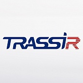 Модуль контроля кассовых операций TRASSIR ActivePOS (3 терминала)