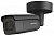 DS-2CD2T23G0-I8 BLACK (4ММ) 2Мп IP видеокамера Hikvision