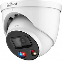 Видеокамера Dahua DH-IPC-HDW3449H-AS-PV-S3 2.8mm 4 МП WizSense IP с активным отпугиванием