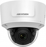 Видеокамера Hikvision DS-2CD2743G0-IZS (2.8-12 мм)