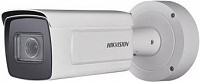 IP-видеокамера Hikvision DS-2CD5AC5G0-IZS (2.8-12 мм)