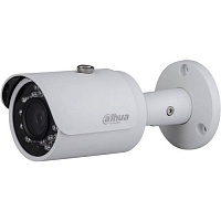 2МП IP видеокамера Dahua DH-IPC-HFW1220S (2.8 мм)
