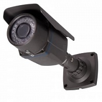 Уличная IP-камера CoVi Security IPC-103WL-40V