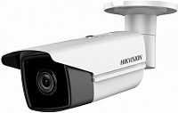 IP видеокамера Hikvision DS-2CD2T25FHWD-I8 (12 мм)