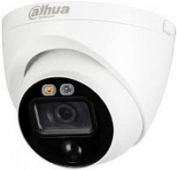 HDCVI видеокамера Dahua DH-HAC-ME1200EP-LED 2.8MM