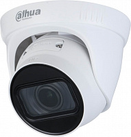 IP видеокамера Dahua DH-IPC-HDW1230T1P-ZS-S4