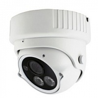 Видеокамера CoVi Security FI-271S-50V