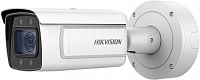 IP видеокамера Hikvision DS-2CD7A26G0/P-IZHSWG (2.8-12 ММ)