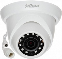 2МП IP видеокамера Dahua DH-IPC-HDW1220SP-S3 (2.8 мм)
