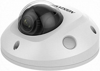 IP видеокамера Hikvision DS-2CD2543G0-IWS(D) (2.8 ММ)